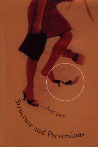 ساختار و انحرافات