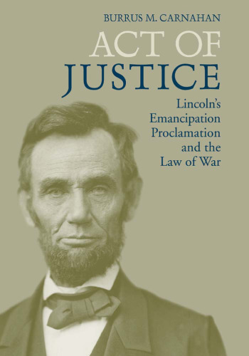 ﻿قانون عدالت