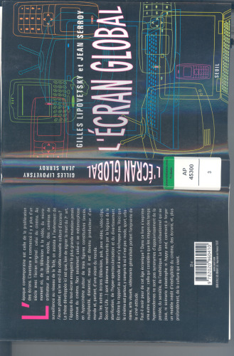 صفحه جهانی: فرهنگ-رسانه و سینما در عصر hypermodern