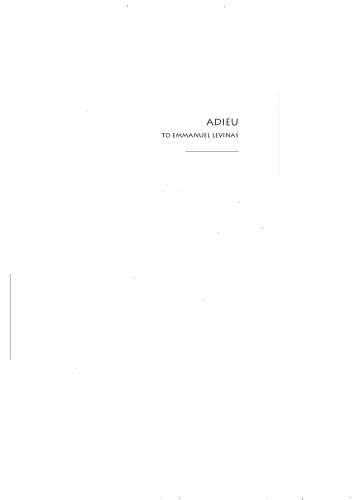 آدیو به امانوئل لویناس