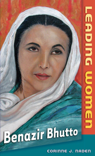 Benazir Bhutto (زنان پیشرو)