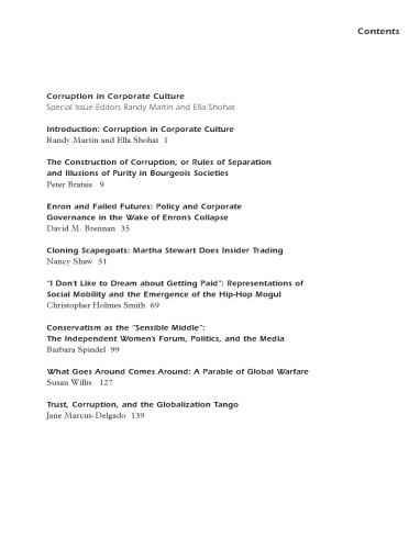 فساد در فرهنگ سازمانی