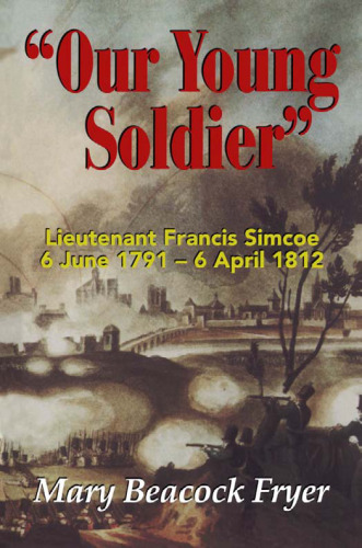 سرباز جوان ما