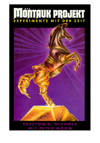 پروژه Montauk 1.