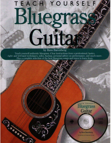 خود را به گیتار Bluegrass آموزش دهید