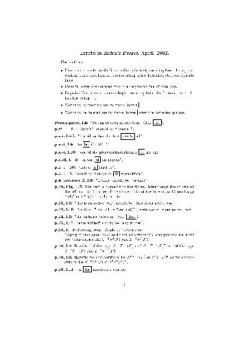 ﻿مرواریدهای ایندرا: چشم انداز فلیکس کلین - اریتا