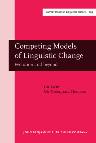 مدلهای رقابت زبانی: تکامل و فراتر از آن