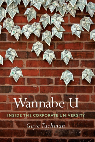 ﻿Wannabe U: داخل دانشگاه شرکتی