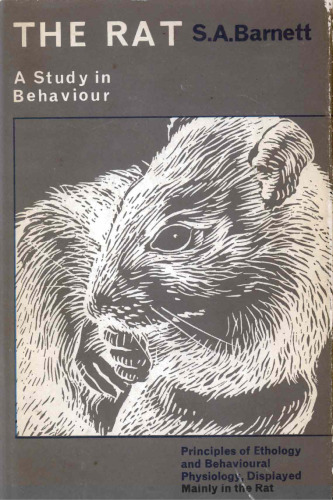 ﻿موش: مطالعه ای در رفتار