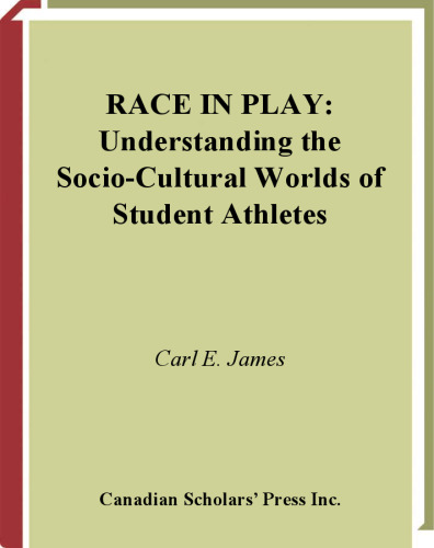 ﻿مسابقه در بازی: درک دنیای اجتماعی-فرهنگی دانشجویان ورزشکار