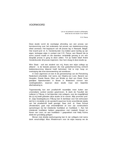 ﻿نشانه‌شناسی: نشانه‌شناسی C.S. پیرس با پدیده 