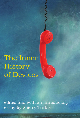 ﻿تاریخچه داخلی دستگاه ها