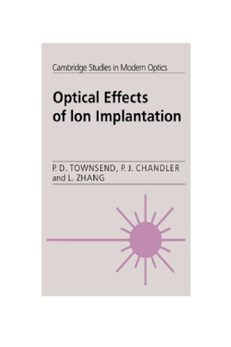 ﻿اثرات نوری کاشت یون