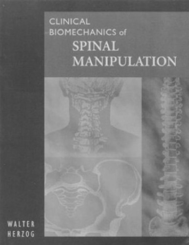 ﻿بیومکانیک بالینی دستکاری ستون فقرات