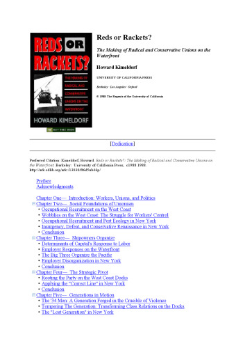 ﻿قرمزها یا راکت ها؟: ایجاد اتحادیه های رادیکال و محافظه کار در اسکله