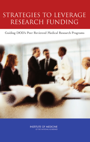 ﻿راهبردهای اهرم مالی برای تحقیقات