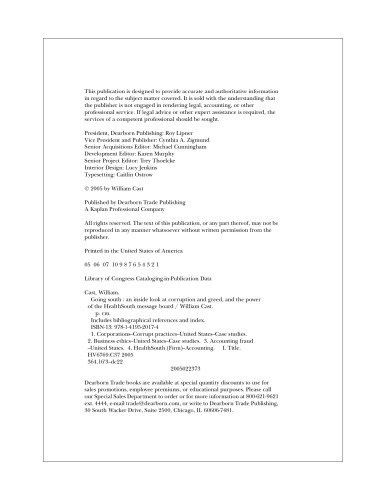 ﻿Going South: نگاهی درونی به فساد و طمع و قدرت تابلوی پیام HealthSouth