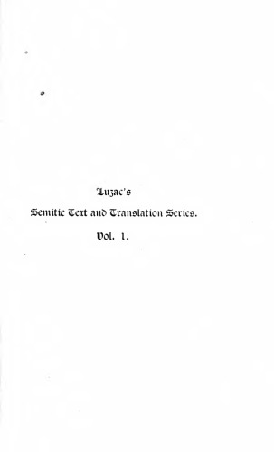 ﻿داستان های خنده دار