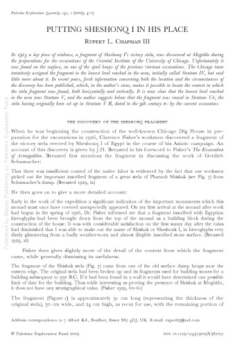 ﻿قرار دادن ششونق اول به جای او