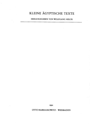 ﻿پیشگویی Nfr.tj