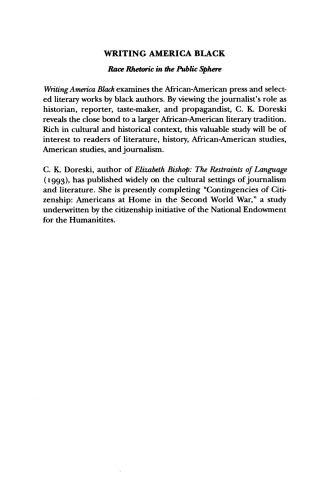 ﻿نوشتن آمریکا سیاه: لفاظی نژاد و حوزه عمومی