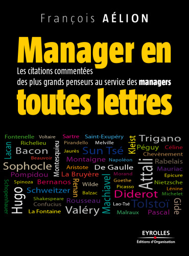 ﻿مدیر به طور کامل