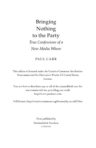 ﻿آوردن هیچ چیز به حزب