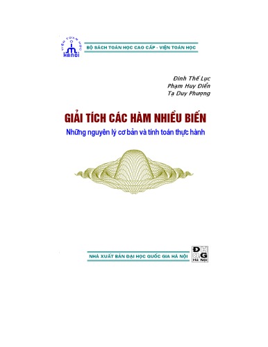 ﻿حکایتی با متغیرهای زیاد