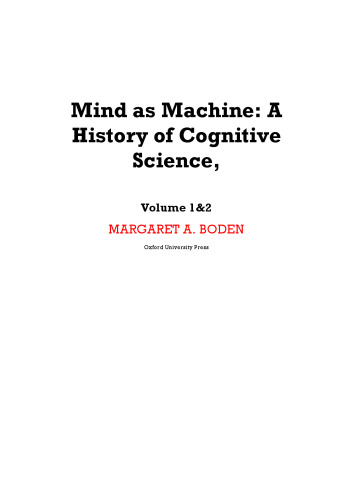 ﻿ذهن به عنوان ماشین: تاریخچه علوم شناختی