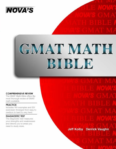 ﻿کتاب مقدس ریاضی GMAT