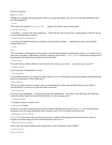 ﻿سندان ستاره ها