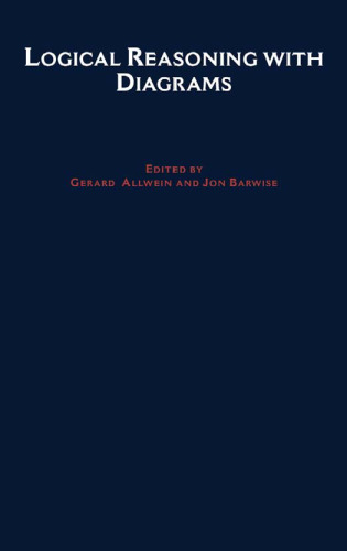 ﻿استدلال منطقی با نمودارها