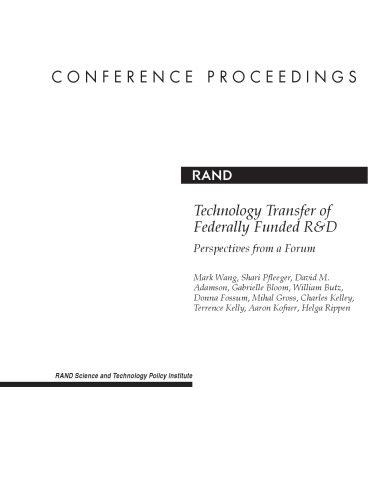 ﻿انتقال فناوری تحقیق و توسعه با بودجه فدرال: دیدگاه‌های یک انجمن