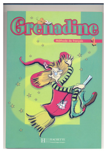 ﻿آلوم گرنادین 1