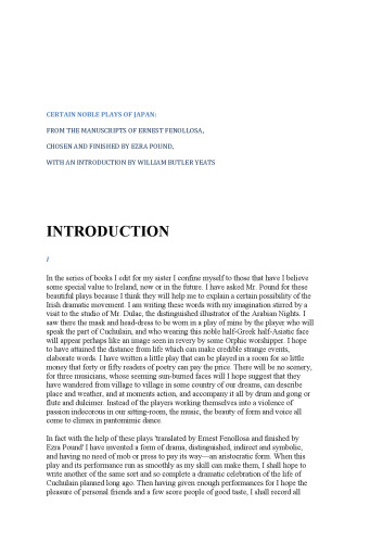 ﻿برخی از نمایشنامه های نجیب ژاپن