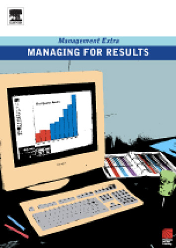 ﻿مدیریت نتایج: مدیریت اضافی (Management Extra S.) (Management Extra S.)