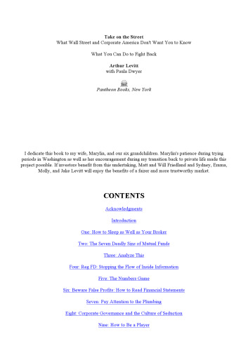 ﻿نگاهی به خیابان: آنچه وال استریت و شرکت های آمریکایی نمی خواهند شما بدانید