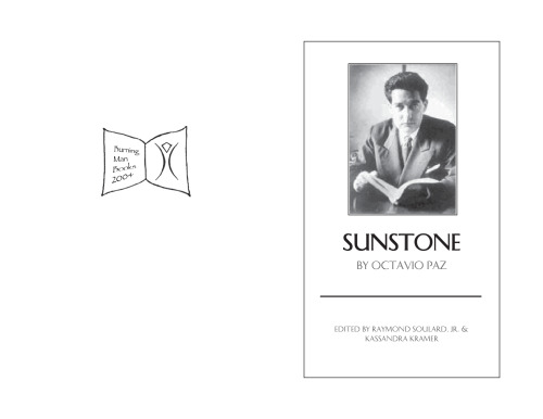 ﻿سنگ خورشید