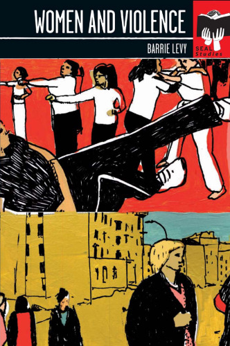 ﻿زنان و خشونت: مطالعات مهر