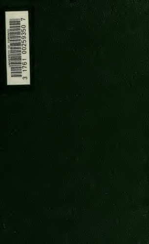 ﻿در میان دروزهای لبنان و باشان