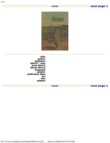 ﻿تاریخچه اتیوپی