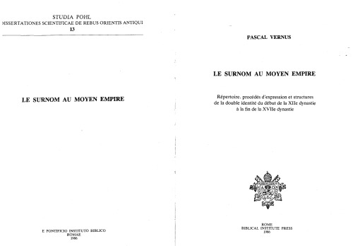 ﻿نام مستعار در پادشاهی میانه. رپرتوار، روش‌های بیان و ساختارهای هویت دوگانه از آغاز سلسله دوازدهم تا پایان سلسله هفدهم