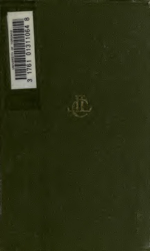 ﻿استرابون: جغرافیا (کتاب 1-2)