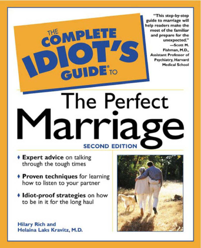 ﻿راهنمای کامل احمق برای ازدواج کامل