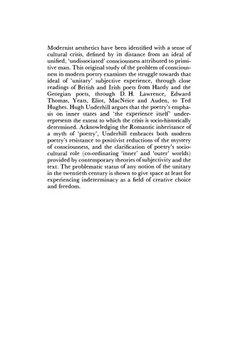 ﻿مسئله آگاهی در شعر مدرن