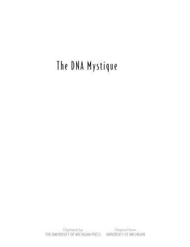 ﻿رمز و راز DNA: ژن به عنوان یک نماد فرهنگی (مکالمات در پزشکی و جامعه)