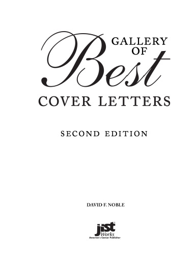 ﻿گالری بهترین رزومه ها، ویرایش دوم