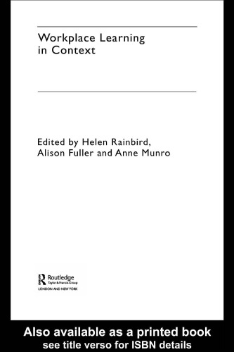 ﻿یادگیری در محل کار در زمینه