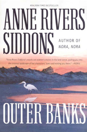 ﻿حاشیه های بیرونی