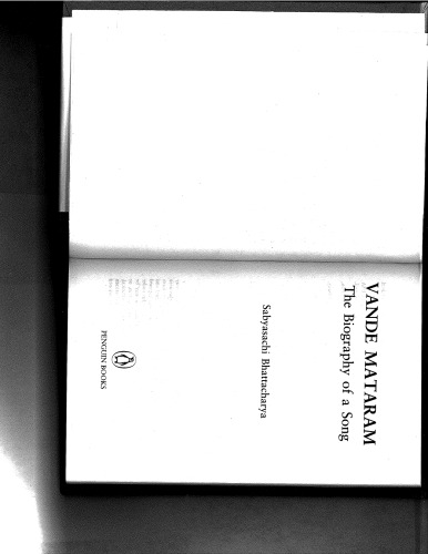 ﻿ونده ماتارام، بیوگرافی یک ترانه